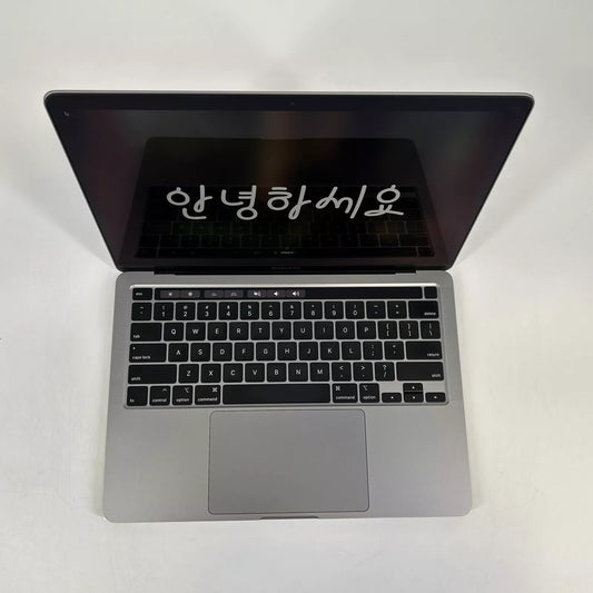 MacBook Pro 13 gris espacial 2020 2,0 GHz i5